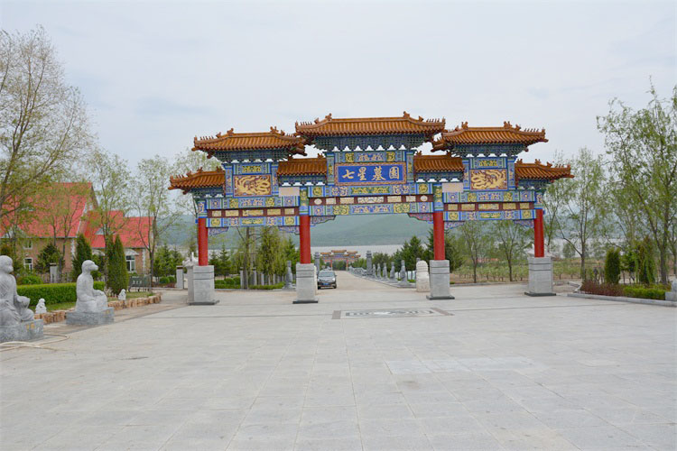 黑龍江省大慶市凈園公墓推進管理模式創(chuàng)新實現(xiàn)墓園科學(xué)發(fā)展